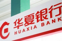 华夏银行呼叫中心岗位外包项目