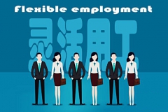 西贝和盒马是怎么做员工共享的？