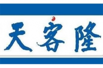 北京天超仓储超市有限责任公司岗位外包服务